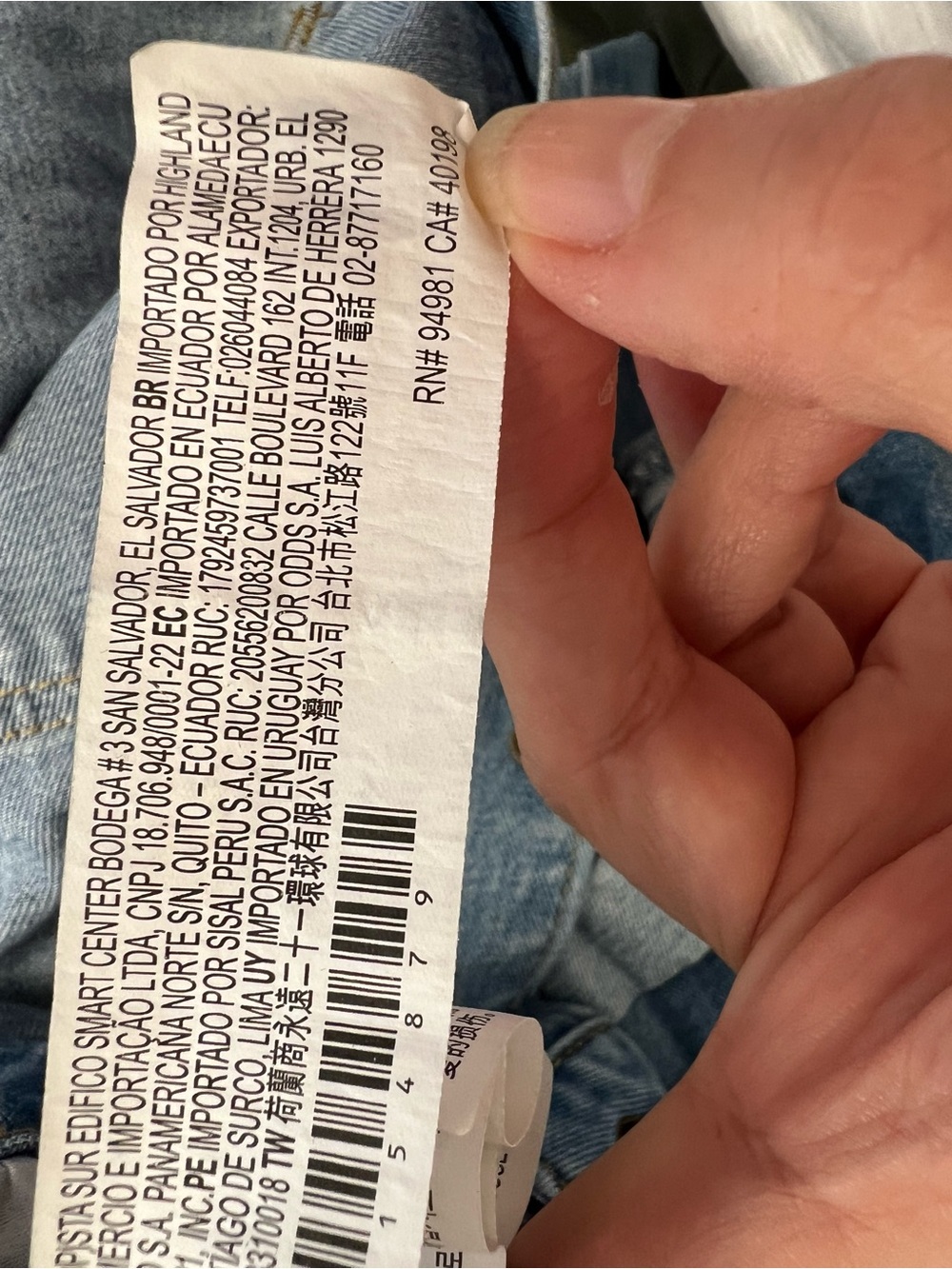 Forever 21 Light Blue Denim Romper Jacket - Picture 10 of 11